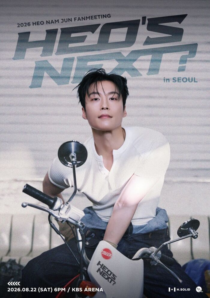 Rising Star Heo Nam-jun's New Chapter Begins Now: Actor to Hold First-Ever Solo Fan Meeting