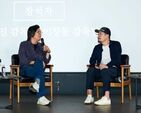 호프 GV