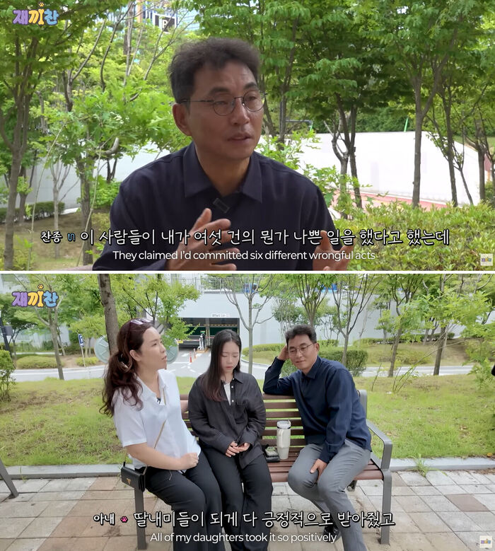 Dog Trainer Lee Chan-jong Speaks Out After Acquittal in Sexual Harassment Case