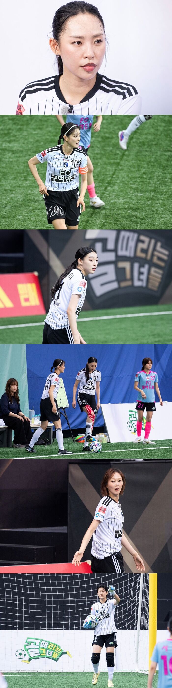 FC Gucheok Jangsin's Lee Hyun-yi Sends 100 Text Messages at Dawn: The Fierce Battle for Redemption on 'Kick a Goal'