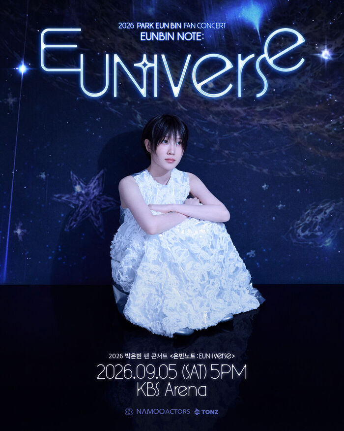 Park Eunbin Celebrates 30th Anniversary with Fan Concert in September