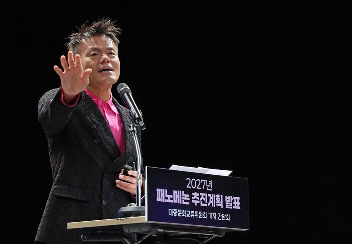 J.Y. Park Teases 'Korean Coachella' Fanomenon Festival Set for Seoul Next December