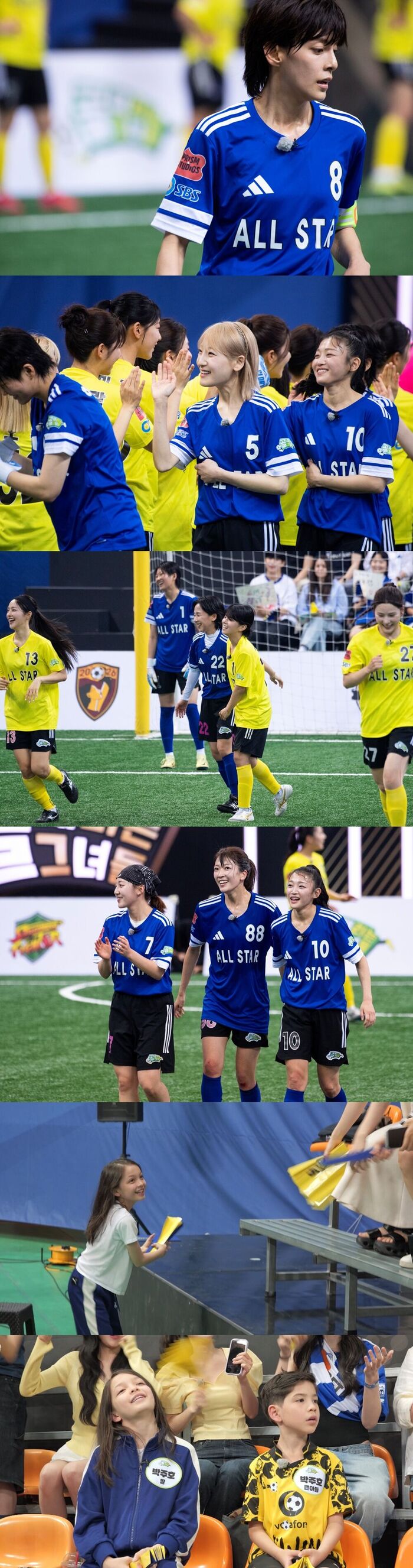 Park Joo-ho & His Three Children Make a Rare Variety Show Outing on 'Kick a Goal'