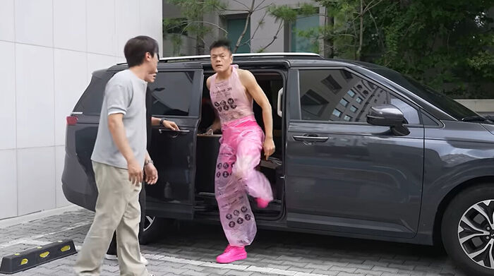J.Y. Park's Hilarious 'Trash Bag' Dance Sparks Massive Buzz: "Even He Works This Hard"
