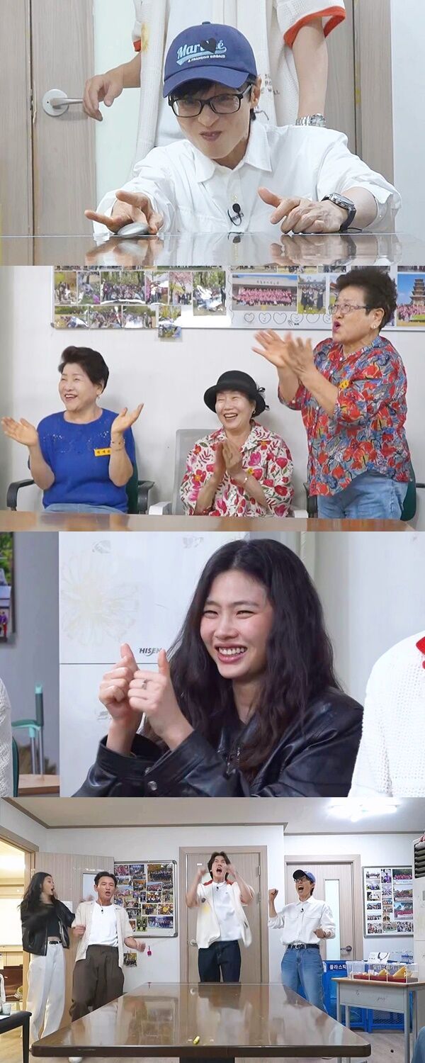 'Whenever Possible' Returns Today with Season 5 Premiere Featuring Jung Hoyeon & Hwang Jung-min