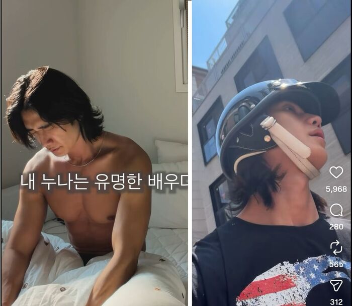 Jeon So-min's Younger Brother Jeon Uk-min Opens Up About Acting Aspirations and Delivery Work