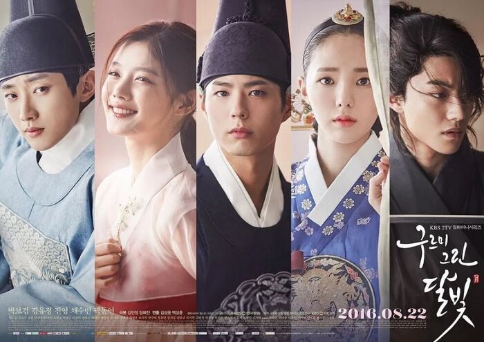 Park Bo-gum's Proposal Brings Cast Together for 'Love in the Moonlight' 10th Anniversary Variety Show