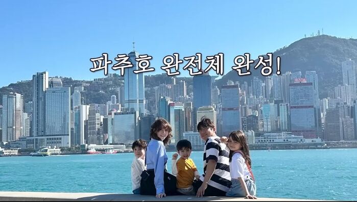 Park Joo-ho ♥ Anna Expecting Fourth Child After Her Recovery from Cancer