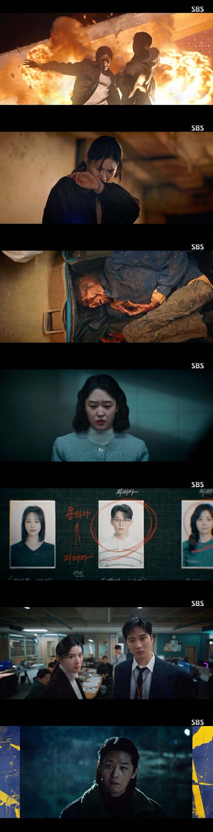 Ahn Bohyun and Jung Eun-chae Track Down 'Abandoned House Murder Case' in 'Flex X Cop 2'