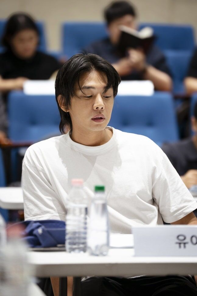 유아인 뱀피르