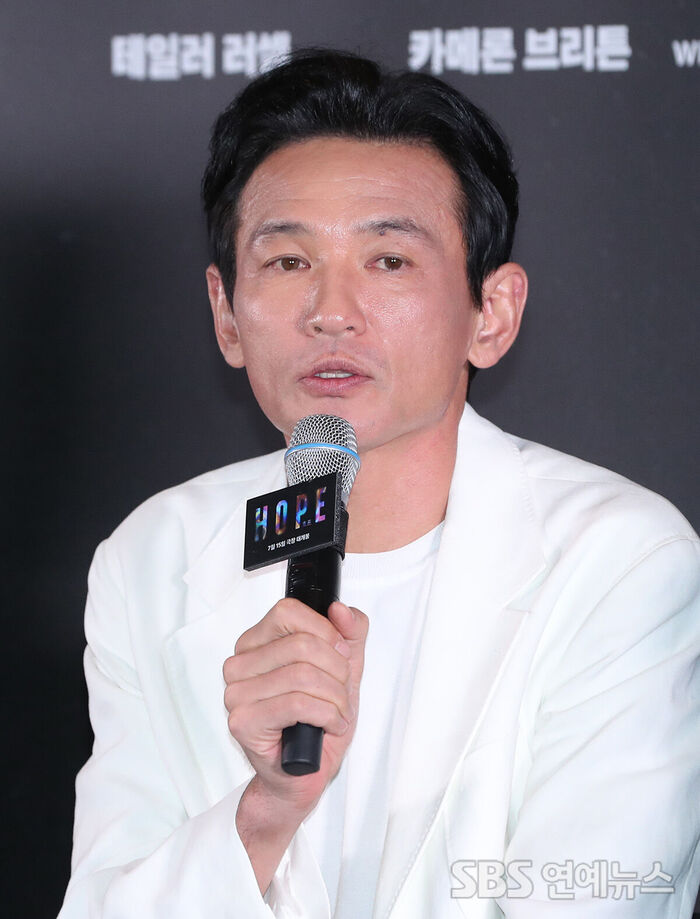 황정민 사진