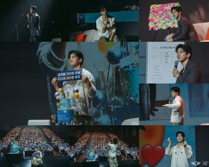 Kim Mu-yeol Successfully Holds First-Ever Solo Fan Meeting, Showcasing Incredible Fan Love Over 140 Minutes