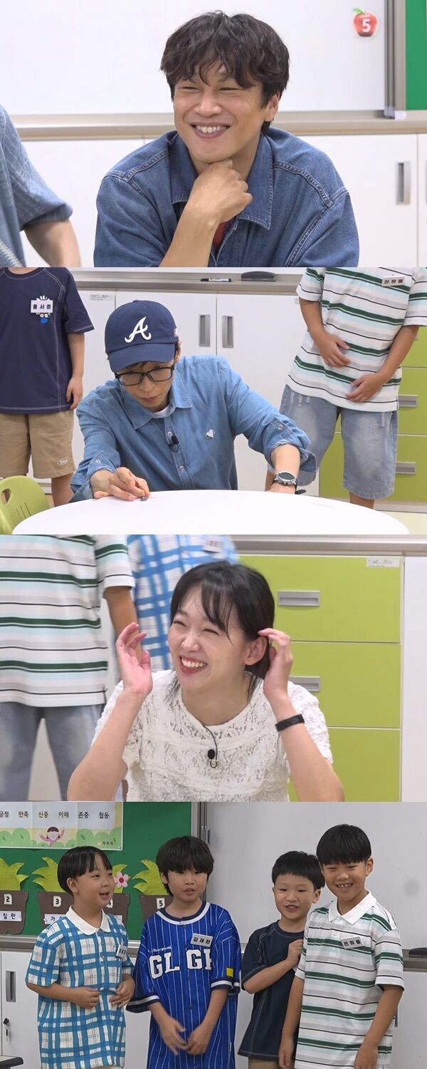 Cha Tae-hyun, the 'Lucky Charm' of 'Whenever Possible', Looks to Break Brutal 'Children's Jinx'