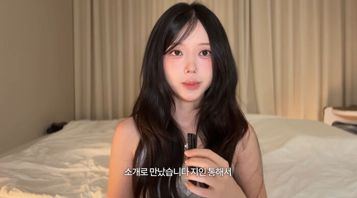 'EXchange' Kim Bo-hyun Announces Marriage Plans for Next Year