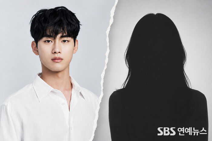 Hong Min-gi Files Criminal Complaint Against Ex-Girlfriend Over Stalking and False Claims