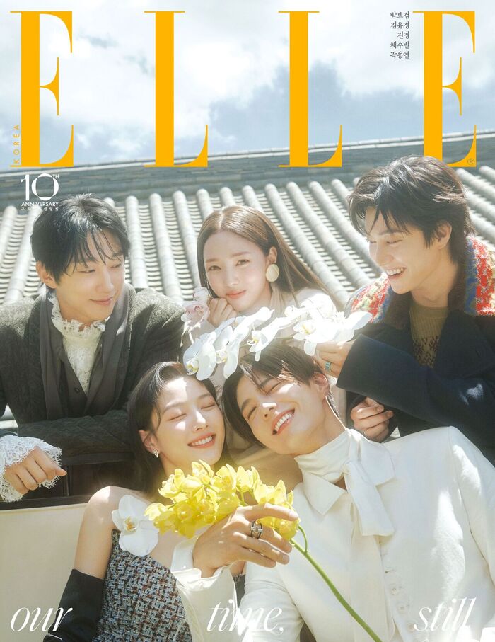 'Love in the Moonlight' Cast Reunites: Park Bo-gum·Kim Yoo-jung·Jinyoung·Chae Soo-bin·Kwak Dong-yeon Celebrate 10th Anniversary Together