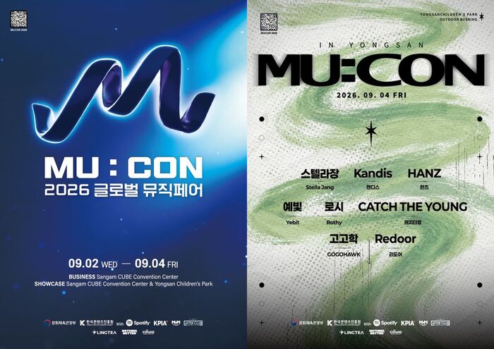Kim Jae-joong to Keynote as MU:CON 2026 Announces 42 Rising Acts