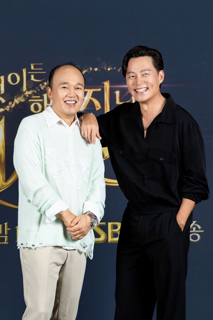 Lee Seo-jin Sets Sights on 'I Live Alone' for 'My Genie Secretary'