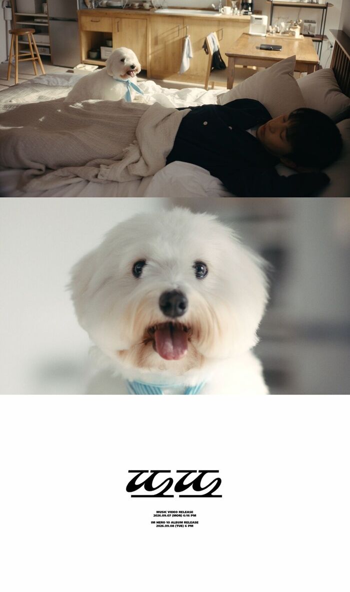 LIM YOUNGWOONG Confirms Title Track with Upcoming Teaser Featuring Kim Jun & His Dog Siwol