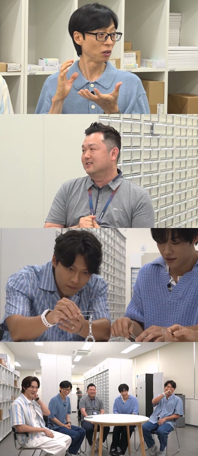 Yu Jae-seok Surprised to Meet 'Family Outing' Camera Director's Husband on 'Whenever Possible'