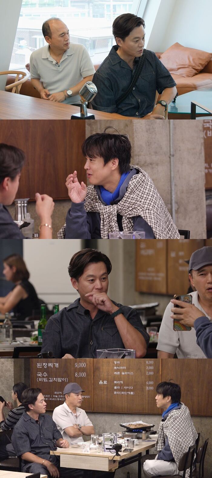'My Genie Secretary' Cha Tae-hyun Rejects His 'National Romantic' Image: "I'm Not that Sweet"