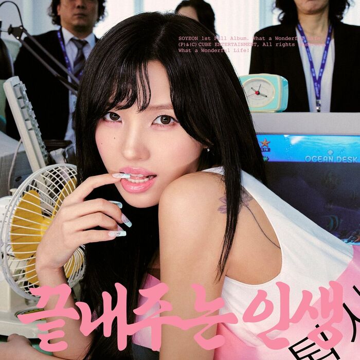i-dle SOYEON Dominates Charts with 'I'm gonna TOESA' Across Korea and China