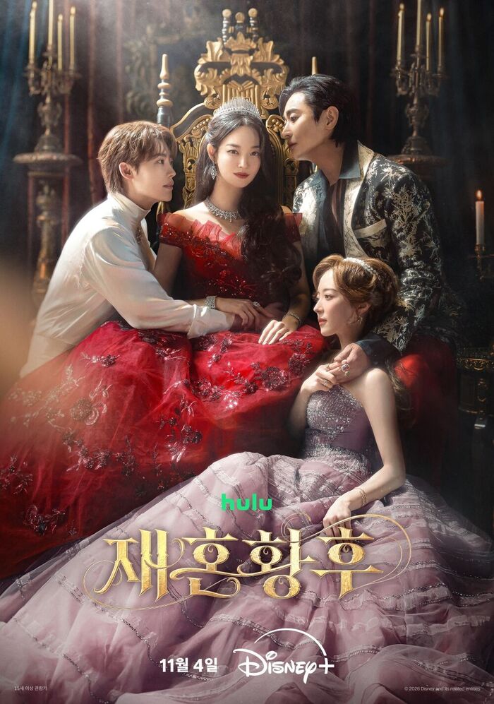 "I Must Divorce the Empress" Shin Mina Delivers a Thrilling Counterstrike Against Ju Ji-hoon in 'The Remarried Empress'