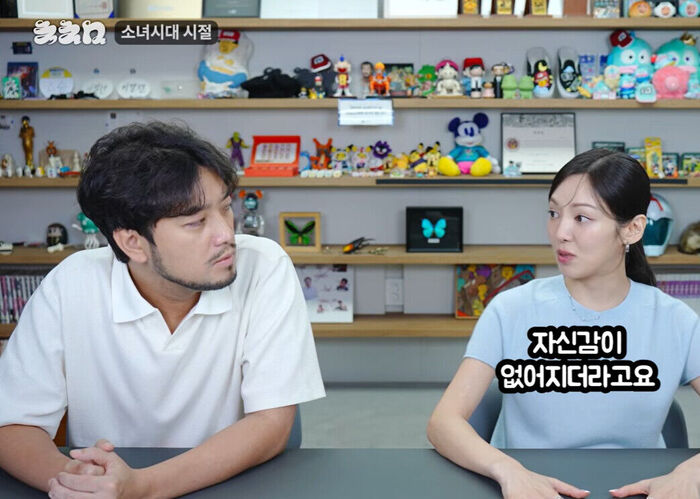 Girls' Generation Hyoyeon Admits She Lost Confidence Over Limited Singing Lines