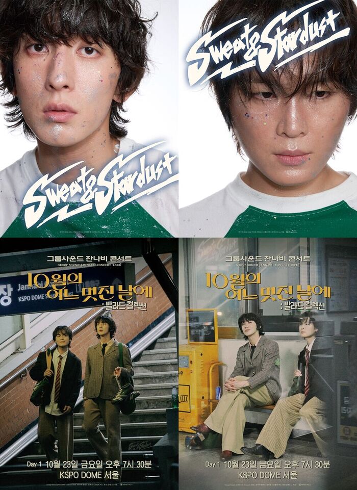 Jannabi Sells Out All 3 KSPO DOME Concerts in Just 5 Minutes