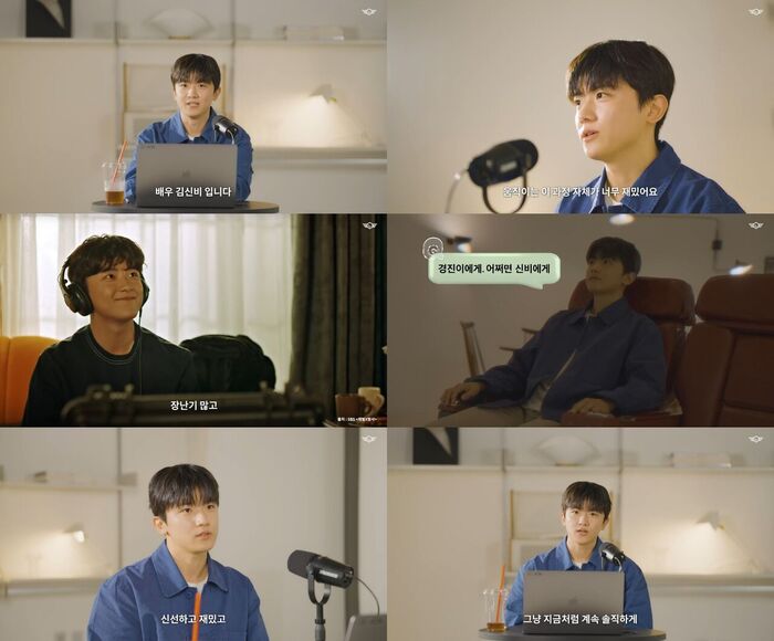 Kim Shin-bi Bids Emotional Farewell to Detective Choi Kyeong-jin as 'Flex X Cop 2' Concludes