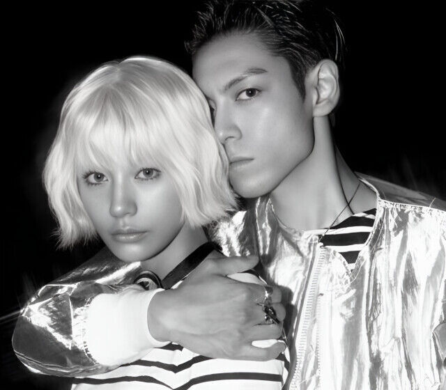 "I Feel a Bit Shy, but We'll Date Healthily" Nana Addresses Fans After Confirming Relationship with T.O.P