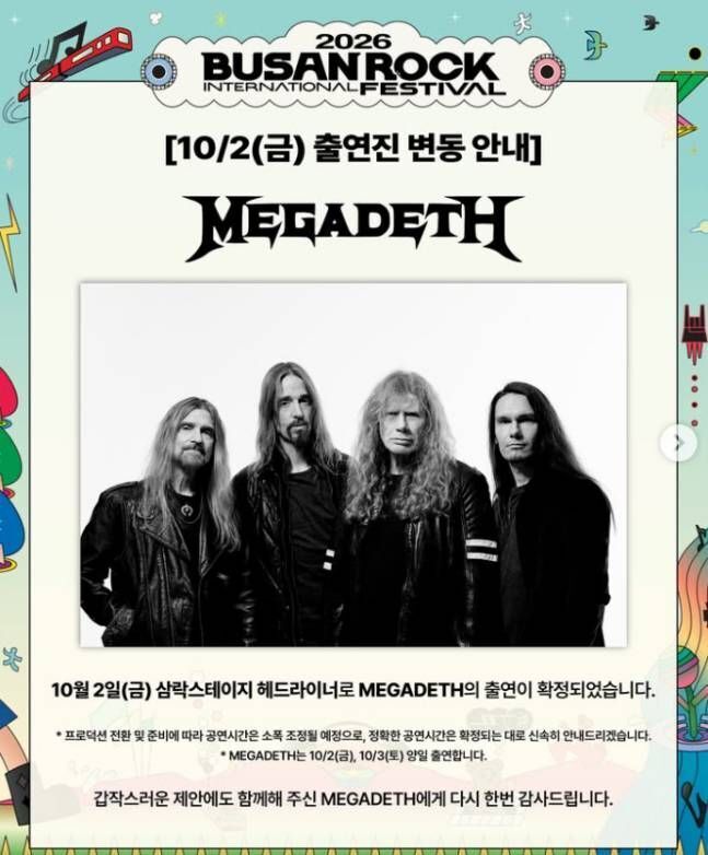 'True Rock Spirit' Megadeth Steps Up to Replace Avenged Sevenfold for Back-to-Back Headline Sets at Busan Rock Fest