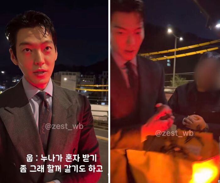 "I Kept It in My Car for You": Kim Woobin Personally Buys and Gifts Perfume to Longtime Fan
