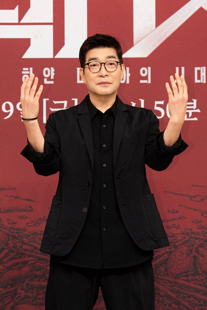 Son Hyun-joo Returns as Hospital Director in 'Doctor X: Mafia in White' Decades After Rookie Doctor Role