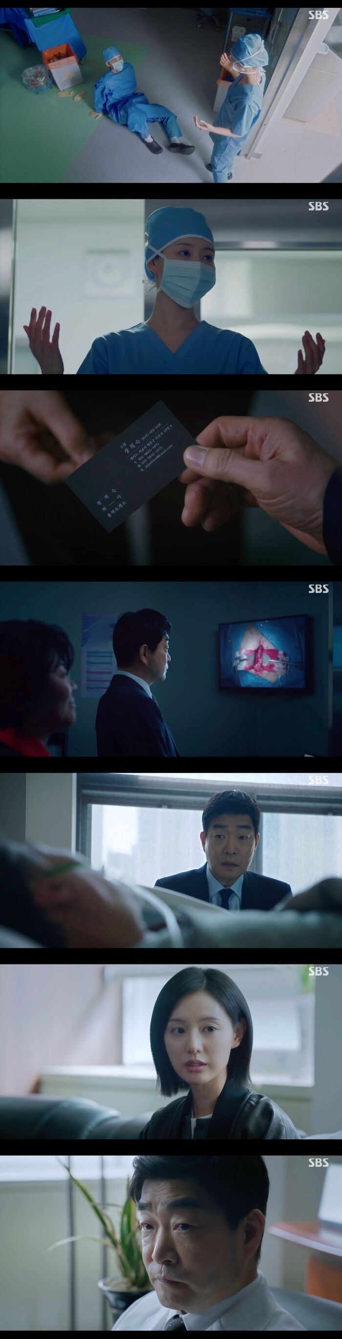 Kim Ji-won Transforms into Genius Surgeon in 'Doctor X: Mafia in White': "I Don't Do Anything Unrelated to a Medical License, and I Don't Make Mistakes"