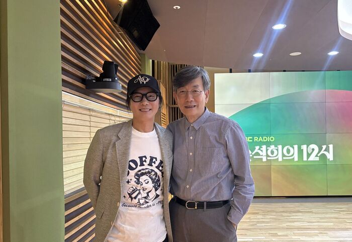Rock Legend Kim Jong-seo & Media Icon Sohn Suk-hee Connect Over Music on 'Sohn Suk-hee's 12 O'Clock'
