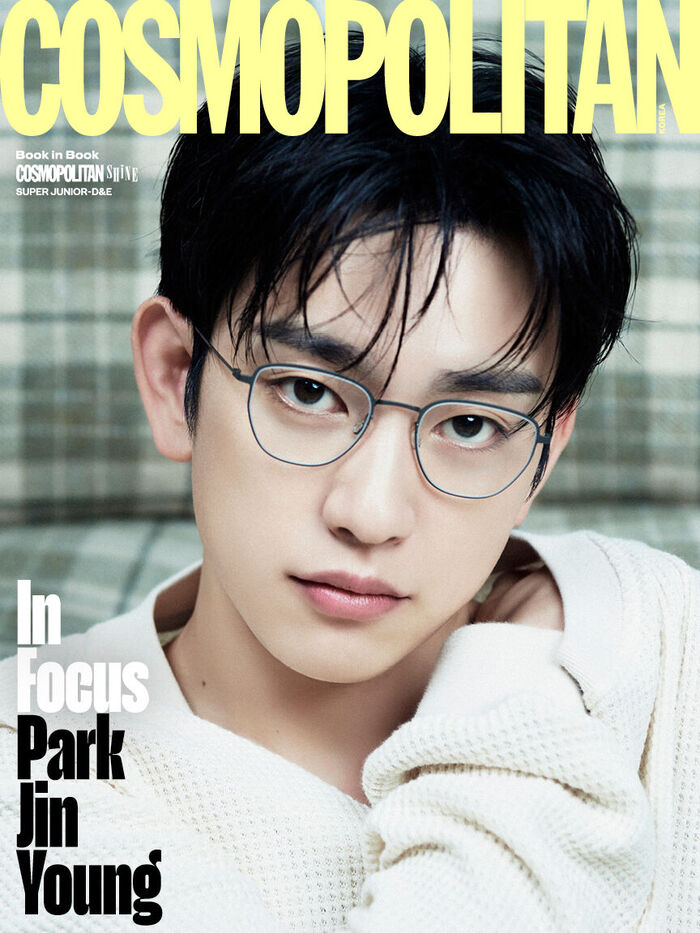 '100 Days of Deception' Jinyoung Talks Hit Drama and Hopes to Become a "Cool Grandfather" Who Plays Music