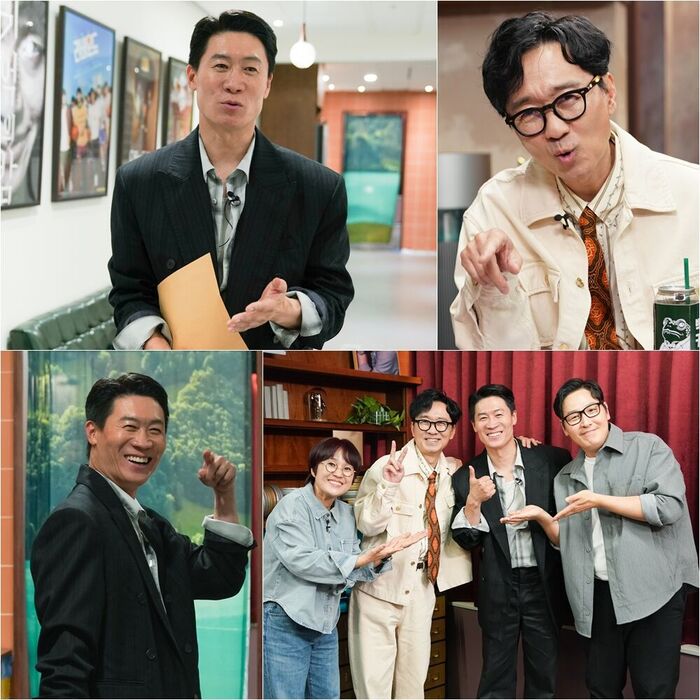 'Maestro Jang' Jin Sun-kyu Reveals Why He Burst into Tears over Wife Park Bo-kyoung's Award