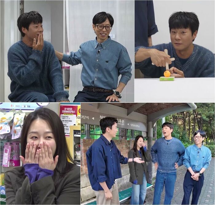Lee Chun-hee Reunites With Yu Jae-seok After 16 Years on 'Whenever Possible' and Airs His Longtime Grudge