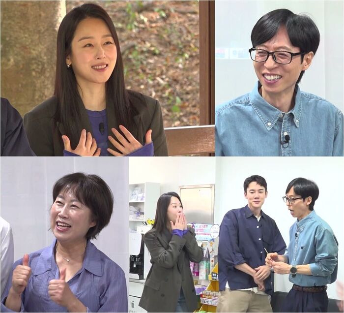 'Yu Jae-seok and Dr. Oh Eun-young Should Be Designated National Treasures': Seo Hyun-jin and Fan Praise Host on 'Whenever Possible'