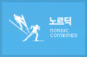 븣