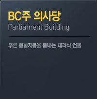 BC ǻ