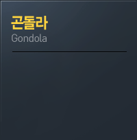 ﵹ