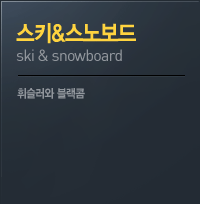 Ű&뺸
