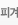 ǰ
