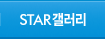 star������