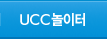 ucc������