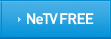 NeTV FREE