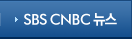 CNBC ����