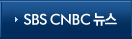 CNBC ����
